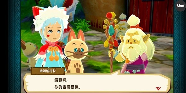 第三步:注册信息填写规范指南