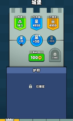精彩截图-betv注册app3