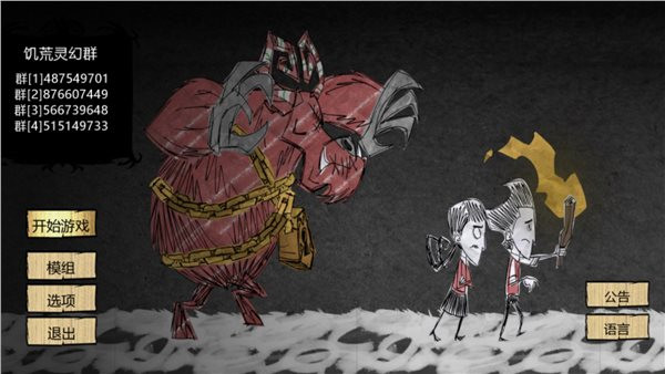 精彩截图-yabo88体育注册登陆1