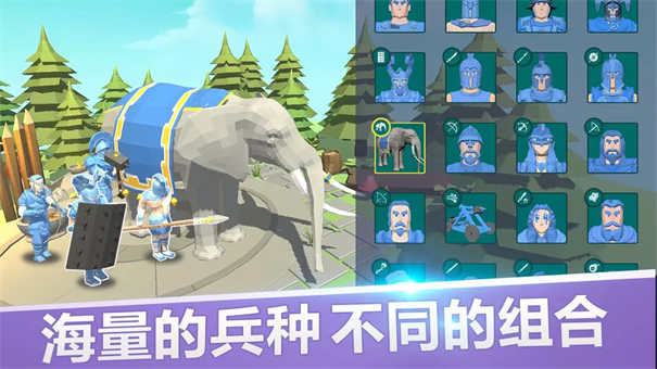 第二步:点击注册