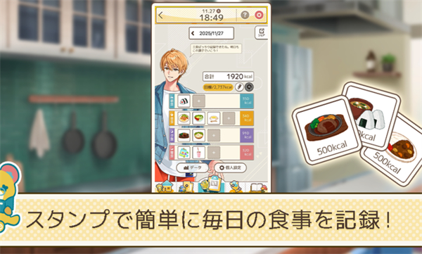 第三步:注册信息填写规范指南