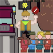 小朋友过马路模拟器最新版