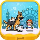 发现狗狗乐园折相思