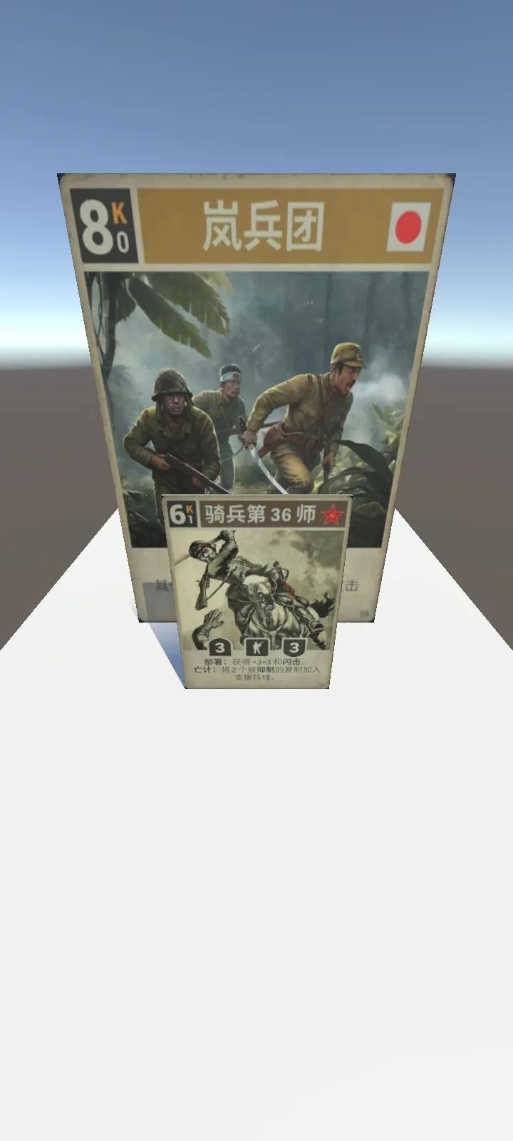 精彩截图-12博最新2