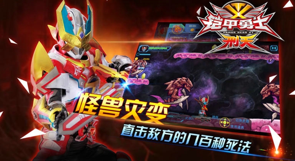 168体育官网模拟器最终版