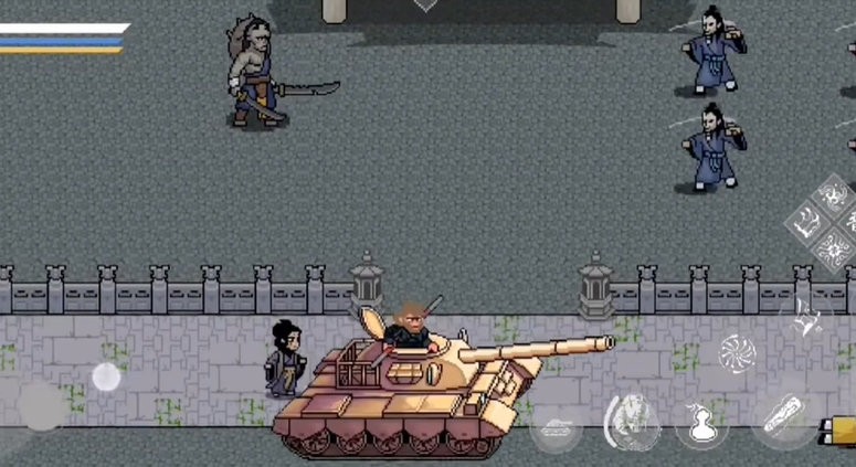 第五步:设置安全选项