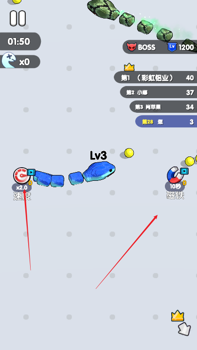 第六步:同意服务条款