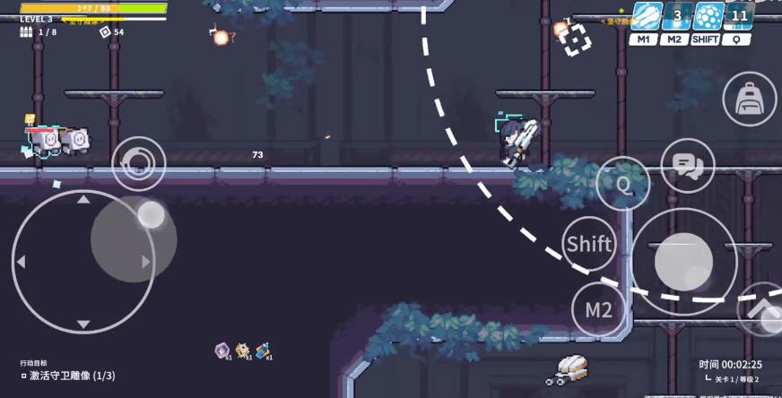 精彩截图-点球体育在线体育投注1