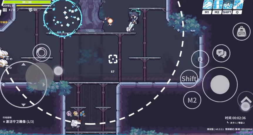 精彩截图-点球体育在线体育投注2