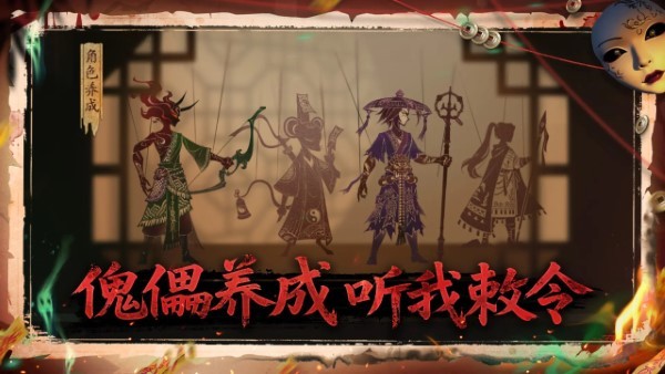 精彩截图-乐动体育中文官网3