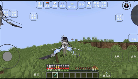 精彩截图-太阳app下载官方网网页版3