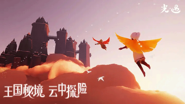 精彩截图-10BET最新登陆2