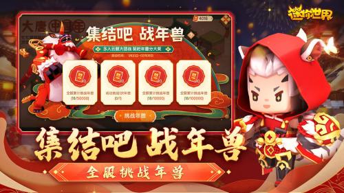 精彩截图-8846威尼斯下载极速版3