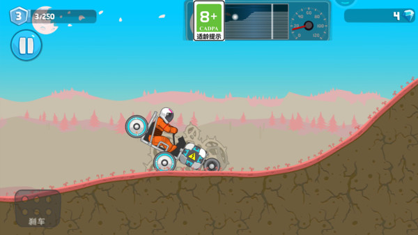 精彩截图-天博在线网址试玩平台3