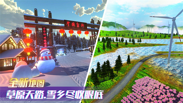 第五步:设置安全选项