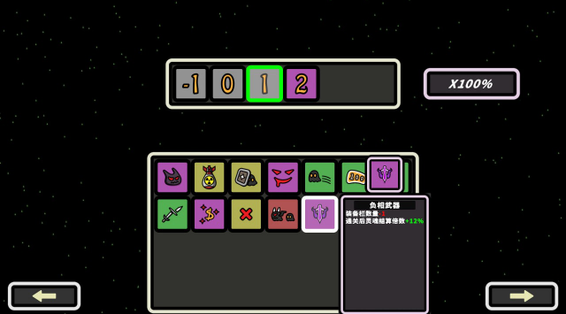 第七步:完成注册并开始体验